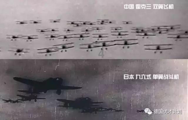 极限水上摩托
