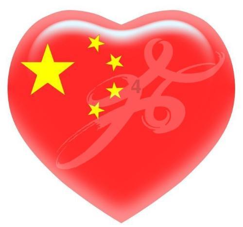 单日最高访问量838.8亿次